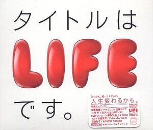 ■ タイトルはLIFEです。 ( 初回仕様 透明スリープ＆デジパック / 日本人アーティスト多数 ) 新品未開封 オムニバスCD 即決 送料サービス♪