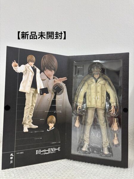 【新品未開封】デスノート 夜神月 リアルアクションヒーローズ RAH No.331 メディコムトイ 12インチアクションフィギュア