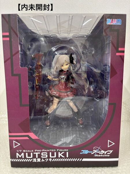 【内未開封】ブルーアーカイブ 浅黄ムツキ 1/7 完成品 フィギュア PLUM