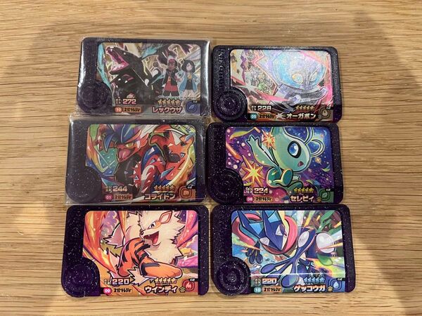 ポケモンフレンダ 、レックウザ、 オーガポン(石)、セレビィ、コライドン、ウインコディ、ゲッコウガ