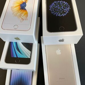 iphone 空箱 5個セット 空き箱のみ
