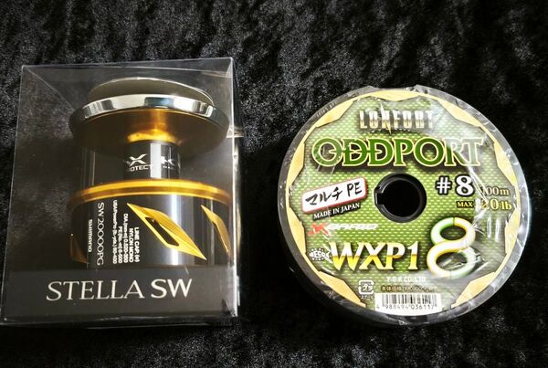 シマノ 20ステラ SW20000PG スプール オッズポート8号 400m
