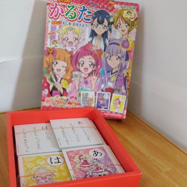 サンスター文具 かるた HUGっと! プリキュア