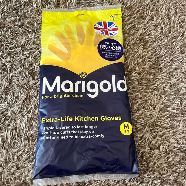 Marigold Extra-Life キッチン手袋 Mサイズ(7.5)