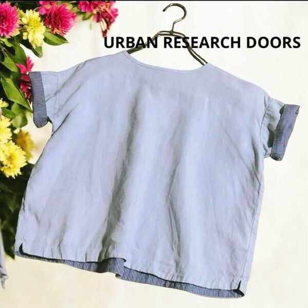 URBAN RESEARCH DOORS☆アーバンリサーチドアーズ☆リネン100%半袖ブラウス 裏ストライプ 洗いざらし 麻