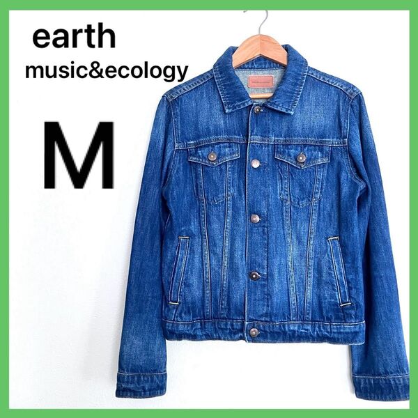 アースミュージックアンドテクノロジー earth music &ecology デニムジャケット Gジャン インディゴ M