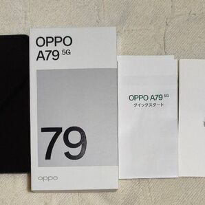 OPPO A79 5G ミステリーブラック ワイモバイル版