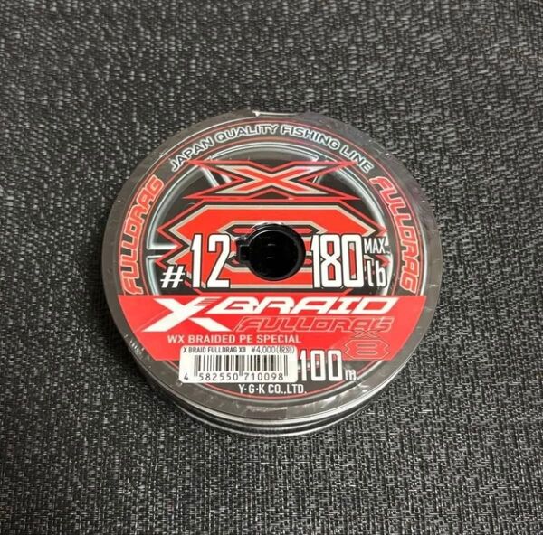 新品未使用 フルドラグ 12号 300m YGK X8 エックスブレイド YGKよつあみ Xブレイド オッズポート