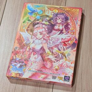 ラグナロクオンライン エレメンタルチューンズ
