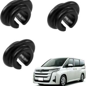 最終値下げ☆車内用シリコン製ハンガーストッパー 3個セット - 物干し竿用防風ハンガーホルダー、滑り止め、脱落防止、強風対策に最適