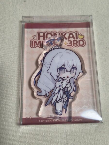 崩壊3rd アクリルブロック ブローニャ