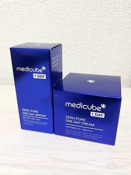 新品 メディキューブ medicube ゼロ毛穴 ワンデー セラム/クリーム 2個セット