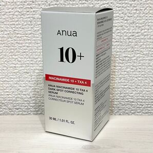 新品 Anua アヌア ダークスポットセラム