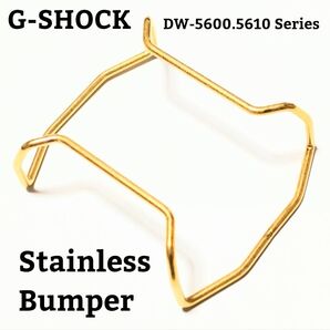 G-SHOCK DW-5600・GW-M5610系 バンパープロテクター ゴールド