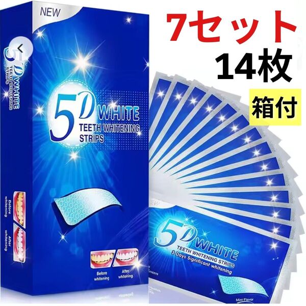 5Dホワイト二ングシート 7 日分 7枚入りx1箱 【14枚】