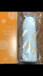 ステンレスボトルコップになる水筒