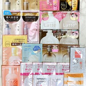 シャンプー コンディショナー サンプル まとめ売り