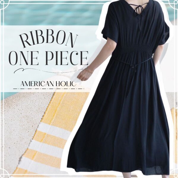【AMERICAN HOLIC】 ワンピース ロング 綺麗 リボン ノースリーブ ブラック 半袖 マキシ丈