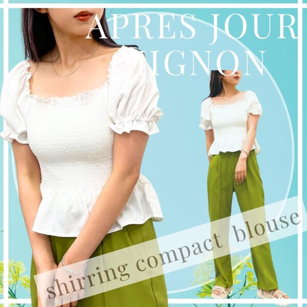 【apres jour mignon】ブラウス スタイルアップ 可愛い 白 半袖 ホワイト Tシャツ