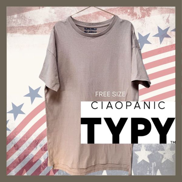 【チャオパニックティピー】CIAOPANIC TYPY ビッグTシャツ 長め チャオパ ブラウン Tシャツ カジュアル レディース
