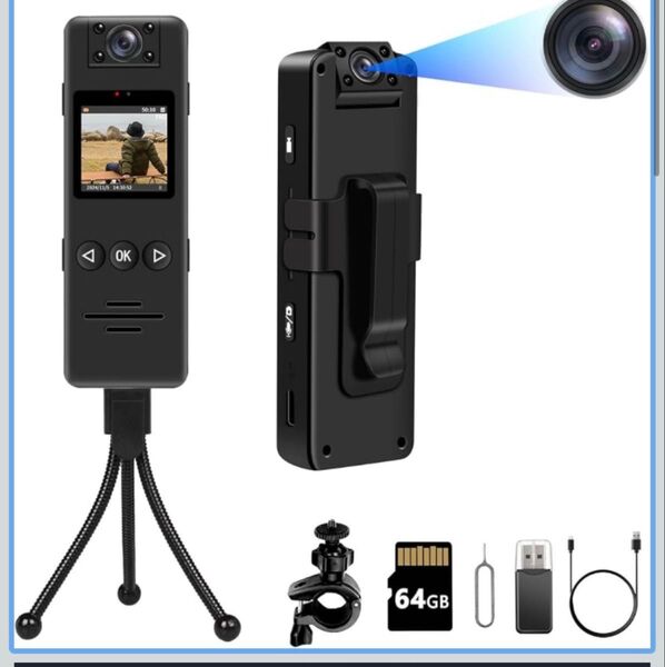 CLYZSTU 小型ボディカメラ 64GBSDカード付属 1.3インチ液晶画面 1080P 180°回転式レンズ 120°広角