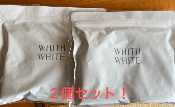フィスホワイト 美白 パック 顔 ニキビ 毛穴ケア 30枚入 2個セット
