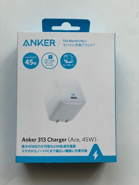 Anker 313 Charger (Ace, 45W) 急速充電器 ホワイト