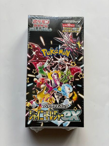 ポケモンカードゲーム スカーレット&バイオレット ハイクラスパック シャイニートレジャーex BOX 値下げ不可