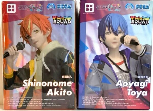 新品 プロジェクトセカイ カラフルステージ 青柳冬弥 東雲彰人フィギュア 2個セット Desktop Decorate
