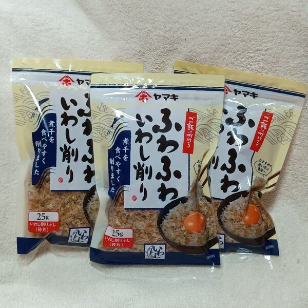 ヤマキ ご飯にかけるふわふわいわし削り いわし煮干 卵かけご飯 ふりかけ 冷奴 おひたし
