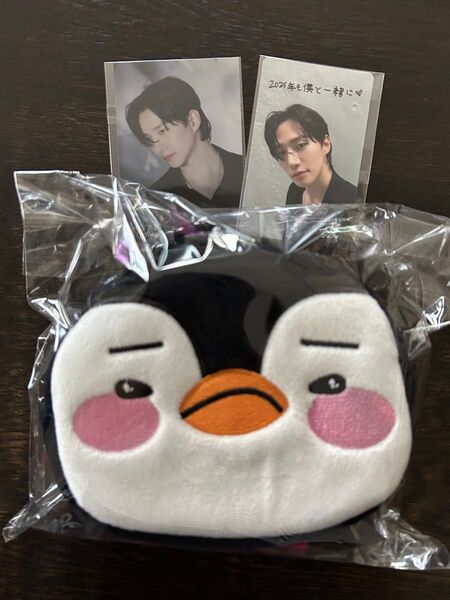2PM ジュノ JUNHO 2025 FAN-CON in JAPAN 公式グッズ ペンペンポーチ
