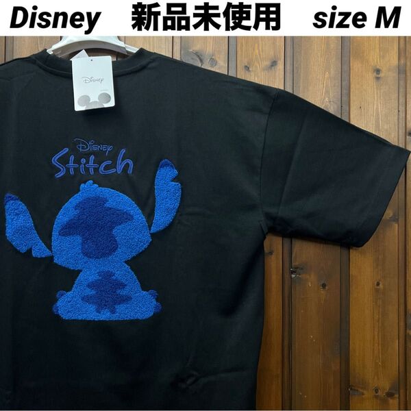 新品未使用 M スティッチ Tシャツ ユニセックス メンズ レディース ディズニー さがら刺繍 黒 ブラック 半袖