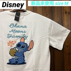 新品未使用 スティッチ Tシャツ M ユニセックス レディース メンズ さがら刺繍 ディズニー ホワイト 白
