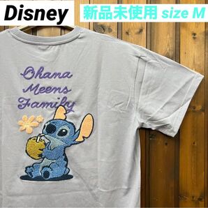 新品未使用 スティッチ Tシャツ M ユニセックス レディース メンズ さがら刺繍 ロイヤルブルー 薄紫 ラベンダー ディズニー
