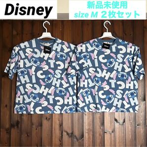 新品未使用 ペア 【 M 】総柄 Tシャツ スティッチ レディースユニセックス レディース ディズニー 匿名配送