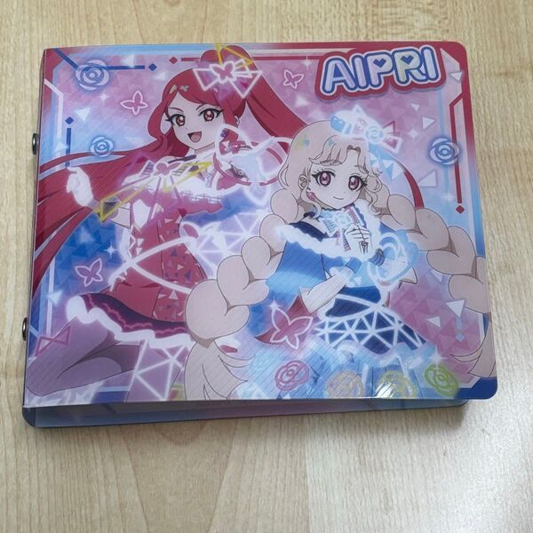 アイプリ ルビーラズビ カードアルバム ひみつのアイプリ