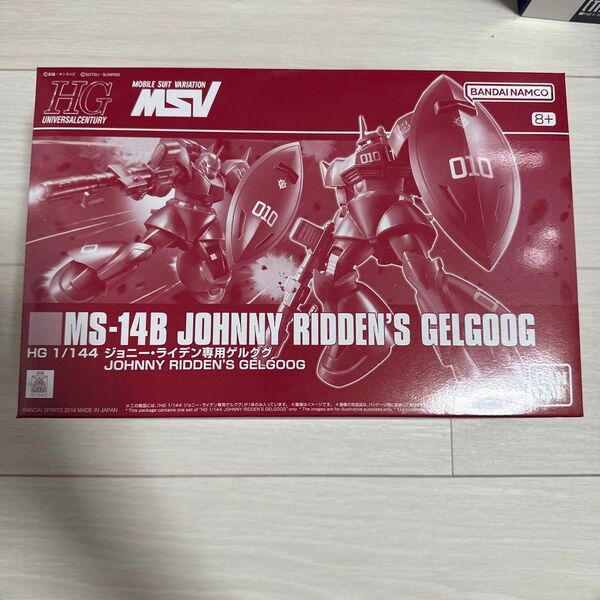 HG 1/144 ジョニー・ライデン専用ゲルググ 未組立