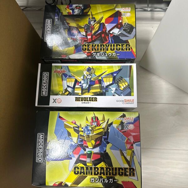 MODEROID ガンバルガー リボルガー ゲキリュウガー 3個セット