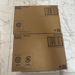 METAL ROBOT魂 ストライクフリーダム弐式 プラウドディフェンダーセット