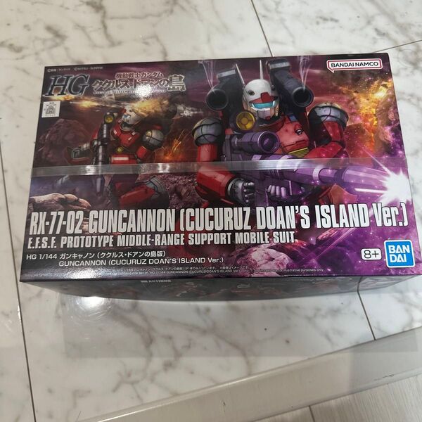 HG ガンキャノン ククルス ドアンの島版 未組立