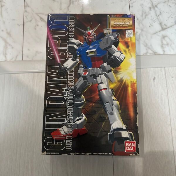 MG ガンダム試作1号機 GP01 RX-78 未組立