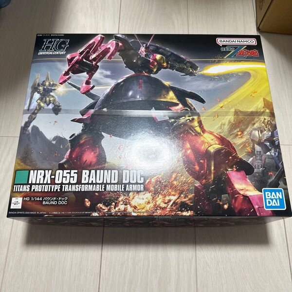 HG バウンド ドック 未組立