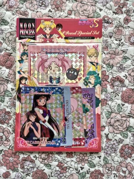 セーラームーン PPCARD SPECIAL 未開封 カード