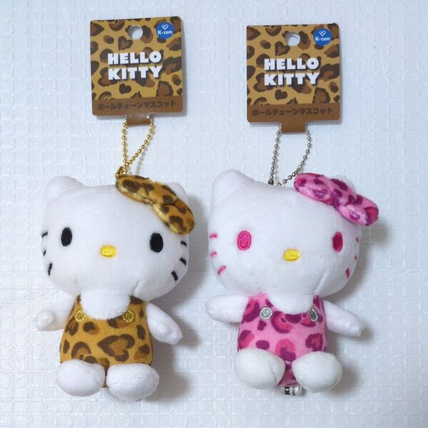 新品未使用タグ付きサンリオハローキティヒョウ柄シリーズボールチェーンマスコット ピンク&ブラウン