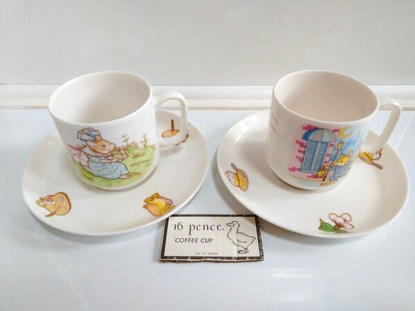 16pence. COFFEE CUP by hi-sense カップ&ソーサー 2客セット陶器 当時物レトロレア希少アンティーク