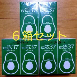 ミキプルーン MIKI ECKO37 AVOCADO OIL ミキ エコー37 アボカド オイル 6個セット