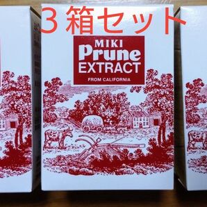 MIKI Prune EXTRACT ミキプルーン エクストラクト 3箱セット