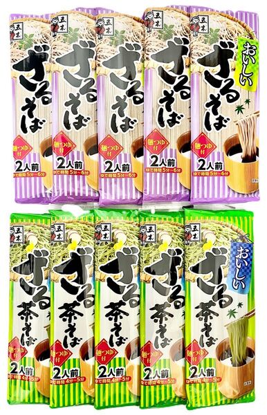五木食品 おいしざるそば ざる茶そば 2人前 ×10袋(各5袋)