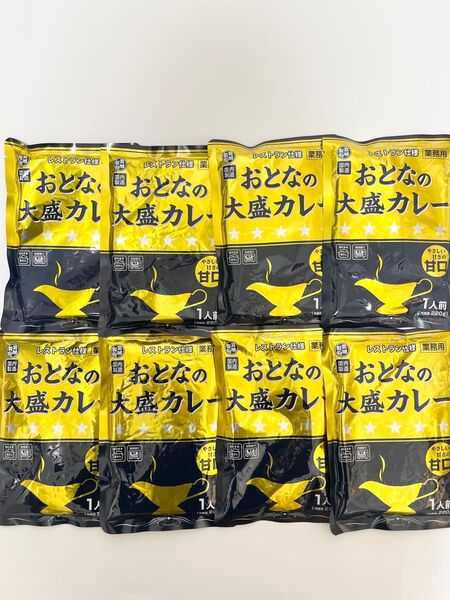 【甘口】神戸物産 おとなの大盛りカレー 220g ×8個