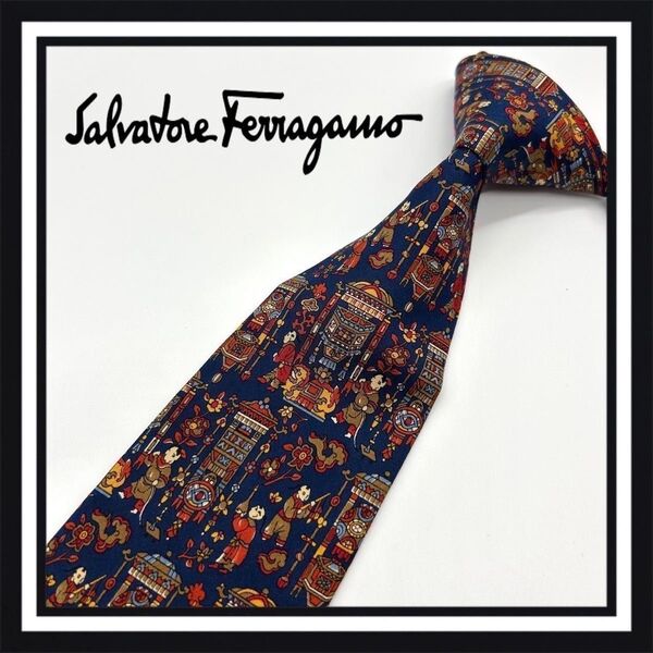 【高級ブランド】 Salvatore Ferragamo サルヴァトーレ フェラガモ ネクタイ